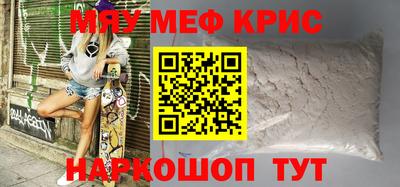 марки lsd Кулебаки