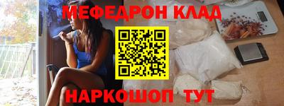 марки lsd Кулебаки