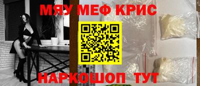 хмурый Кунгур
