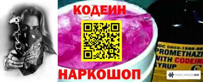 COCAINE Кумертау