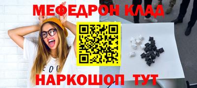 хмурый Кунгур