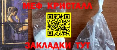 хмурый Кунгур