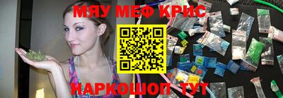 марки lsd Кулебаки