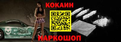 хмурый Кунгур