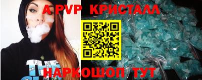 хмурый Кунгур