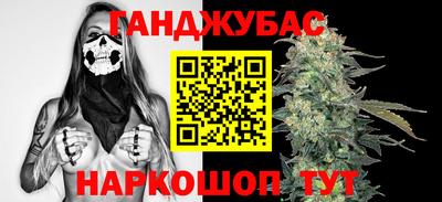 COCAINE Кумертау