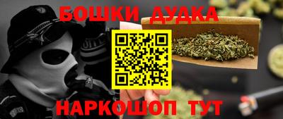 COCAINE Кумертау