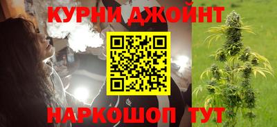 марки lsd Кулебаки