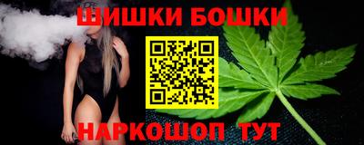 марки lsd Кулебаки