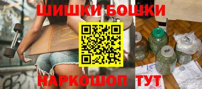 марки lsd Кулебаки
