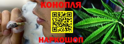 марки lsd Кулебаки