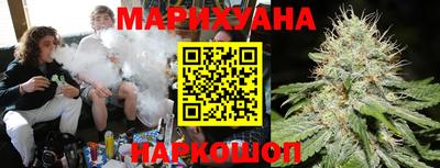 марки lsd Кулебаки