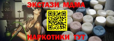 хмурый Кунгур