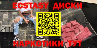 марки lsd Кулебаки