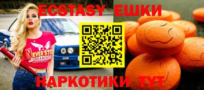 хмурый Кунгур