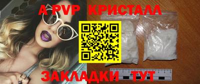 марки lsd Кулебаки