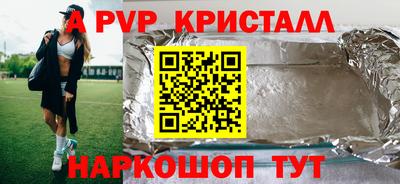 хмурый Кунгур