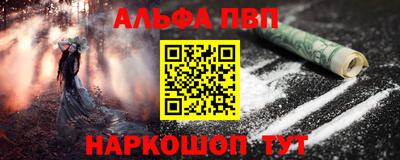 хмурый Кунгур