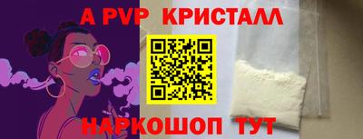 COCAINE Кумертау
