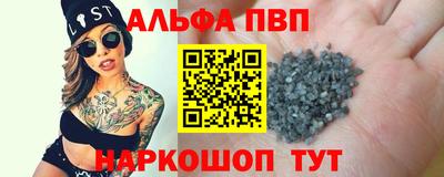 хмурый Кунгур