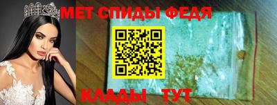 COCAINE Кумертау