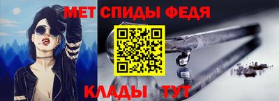 COCAINE Кумертау