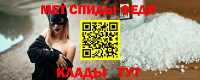 хмурый Кунгур