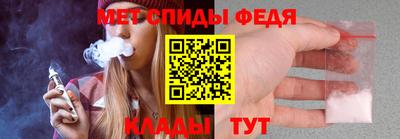 хмурый Кунгур