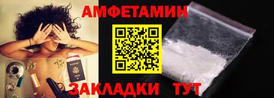 хмурый Кунгур