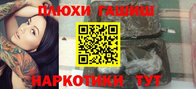 хмурый Кунгур