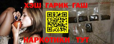 хмурый Кунгур