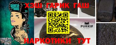 марки lsd Кулебаки