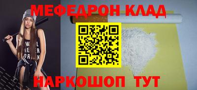 марки lsd Кулебаки