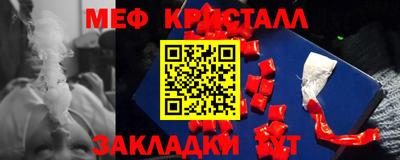 хмурый Кунгур