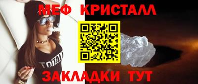 хмурый Кунгур