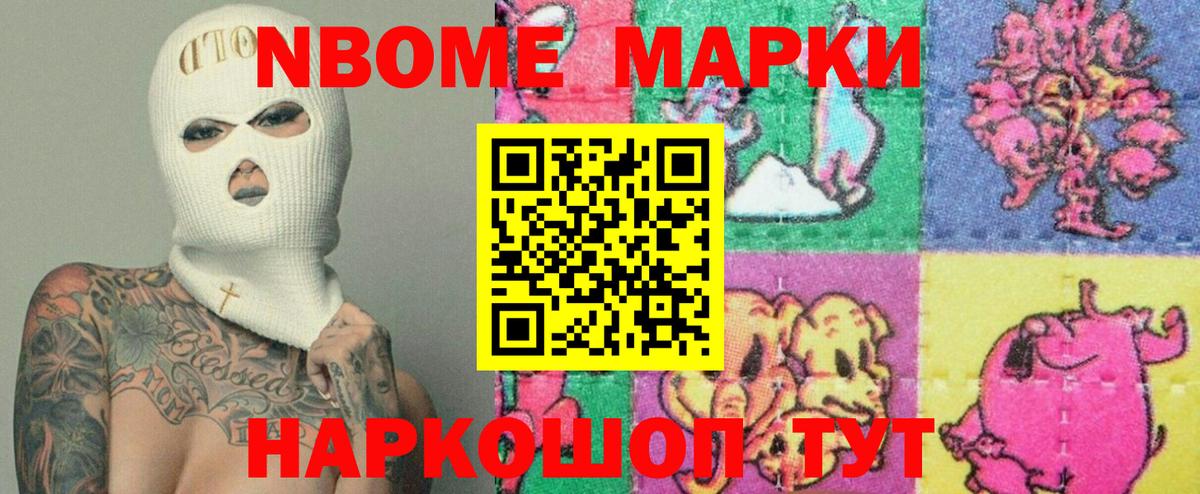 LSD-25 экстази ecstasy  Вход с VPN  Джанкой  LSD-25 экстази ecstasy 